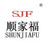 Fujian Dehua Shunjiafu Ceramics Co., Ltd.