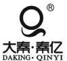 Zhangjiagang City Daking Jewellery Co., Ltd.