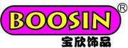 Guangzhou Boosin Craft Co., Ltd.