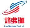 Laoflin Internationl Co., Ltd.