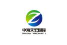 Zhonghai Tianhong Int'l Industrial Limited