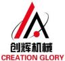 Creation Glory Machinery Limited