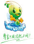 Shijiazhuang Gruite Daily Chemical Co., Ltd.
