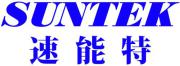 Suntek Print Company Limited