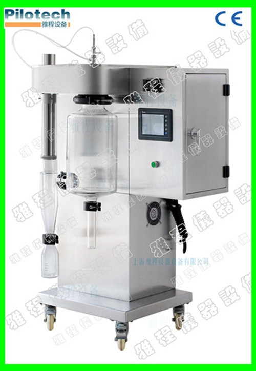 SUS 304 Full-Automatic Lab Milk Dryer Machine with Ce Certificate