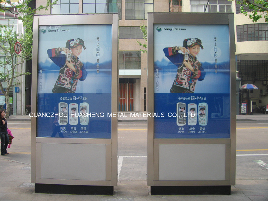 Lightbox for Outdoor Advertising (HS-LB-088)