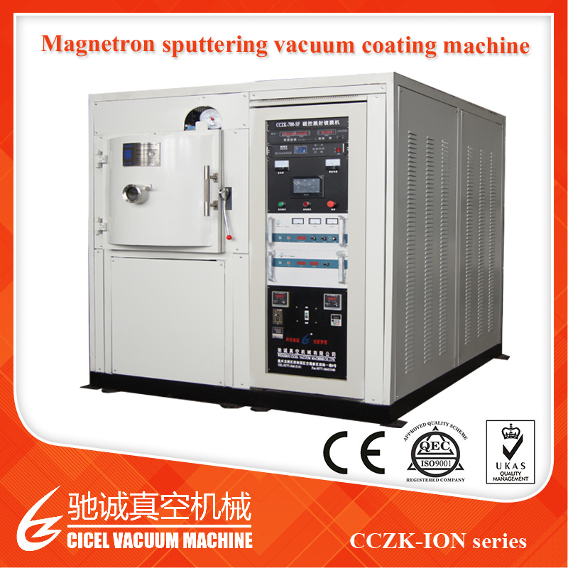 Magnetron Sputtering PVD Vacuum Plating Machine