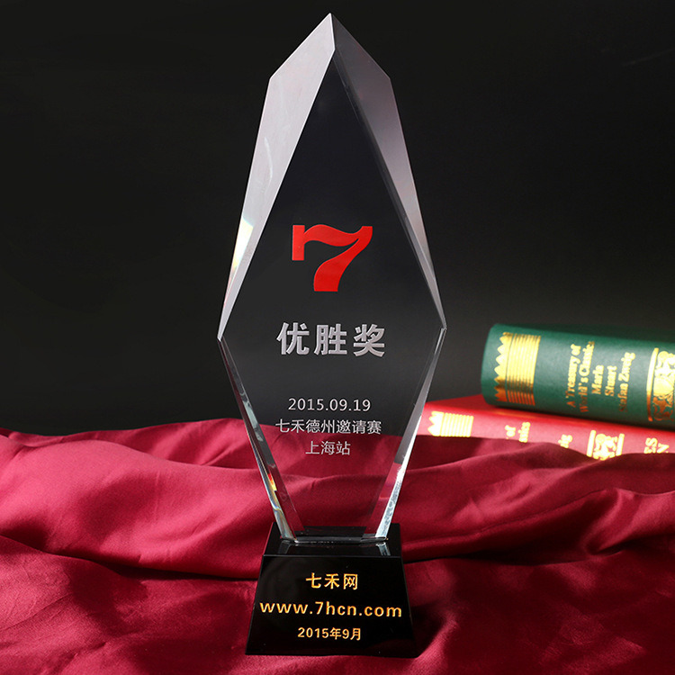 Manufacturer High Quality Glass Award Crystal Trophy for Crystal Gifts