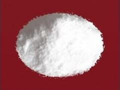 Food Grade Sweeteners Dextrose Monohydrate of Power