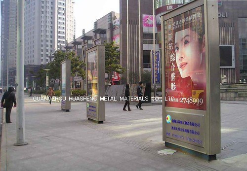Lightbox for Outdoor Advertising (HS-LB-086)