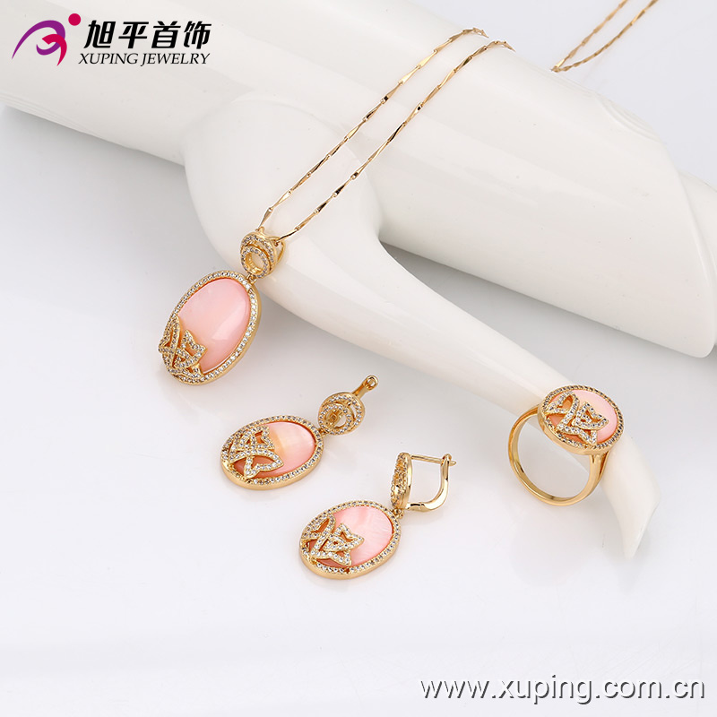 Xuping Newest 18k Gold Plated Luxury Crystal Jewelry Set-63410