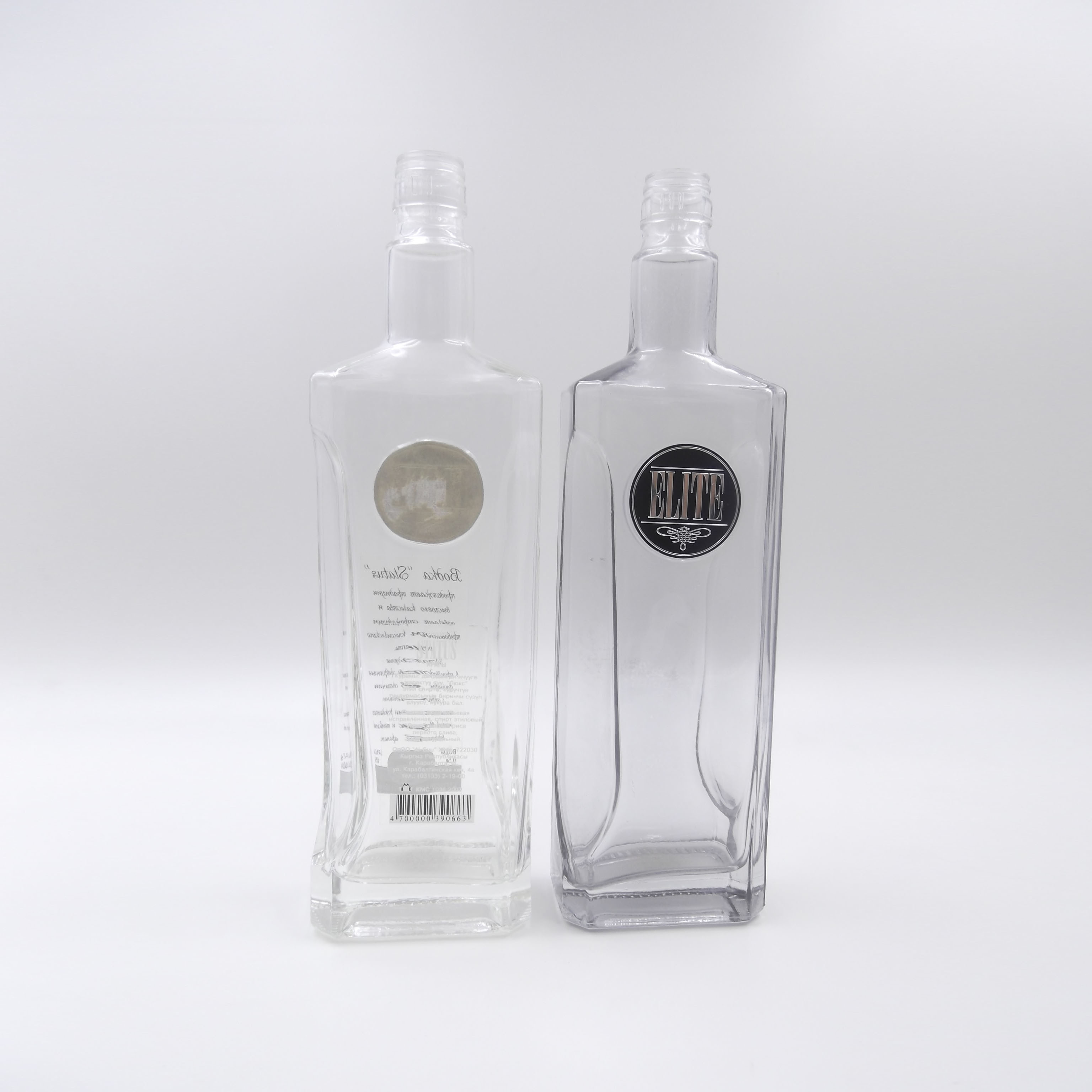 500ml Vodka Glass Bottle Whiskey Bottles Rum Bottle with Cap