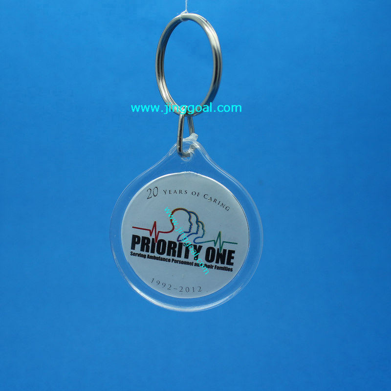 Corporate Gift (acrylic keychain)
