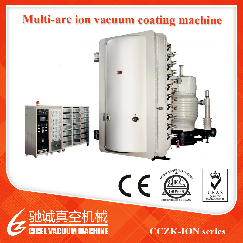 Stainless Steel Plate Big Size Multi Arc Ion PVD Vacuum Coating Machine for Sanitary Ware colorful Decorative Coating