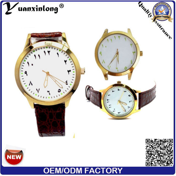 Yxl-003 Arabian Arabic Numbers Watch Arabic Numerals Dial Wrist Watch Fashion Dw Style Chinese Wrist Watches