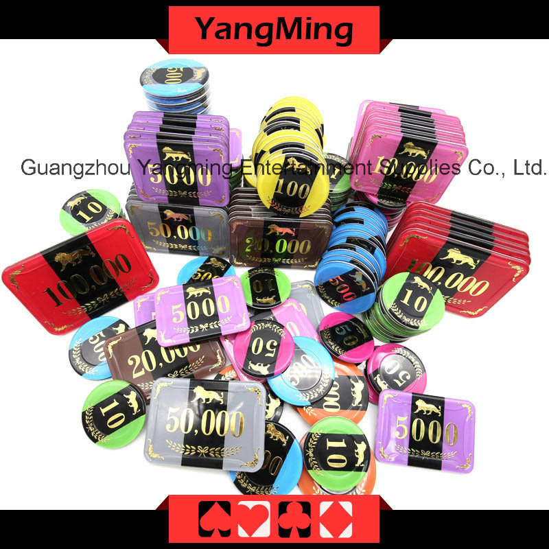 China RFID Poker Chip Set 760PCS (YMRFID001) Details