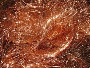 Copper Wire Scrap, Millberry Copper 99%, 99.9% 99.95%