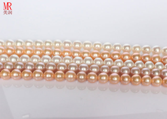 7-8mm Aaaa Grade Round Pearl Strand Beads (ES257)