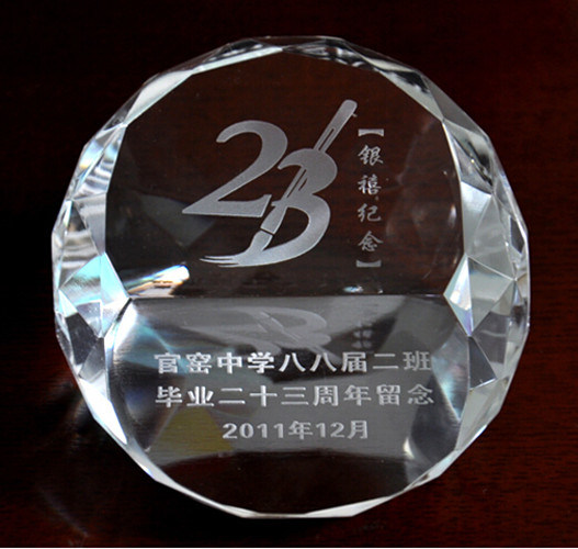 Clear Crystal Paperweight Blank with 3D Laser (KS05103)