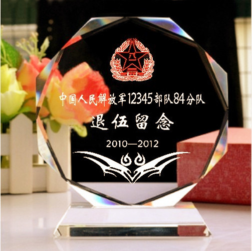 Round K9 Crystal Trophy for Souvenir