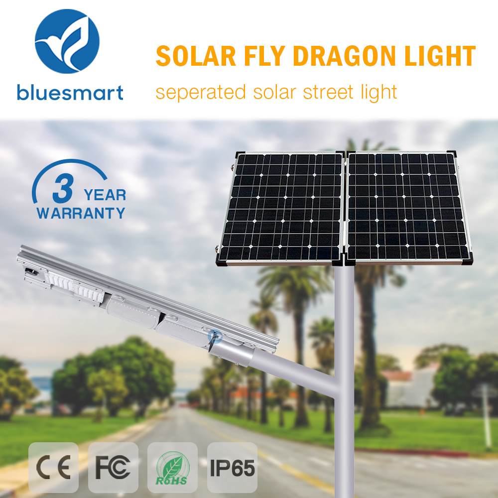 80W All-in-One/Integrated Solar Products LED Garden Lighting Outdoor Sensor Night Street Light