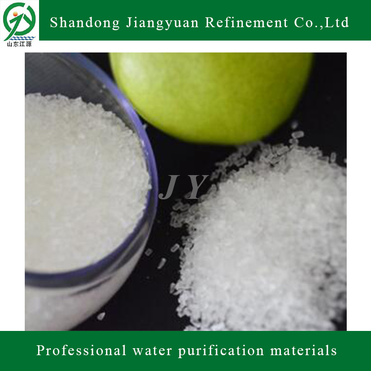 Agriculture and Industrial Grade Sulphate Small Size Crystal Magnesium Sulfate Heptahydrate 99.5%
