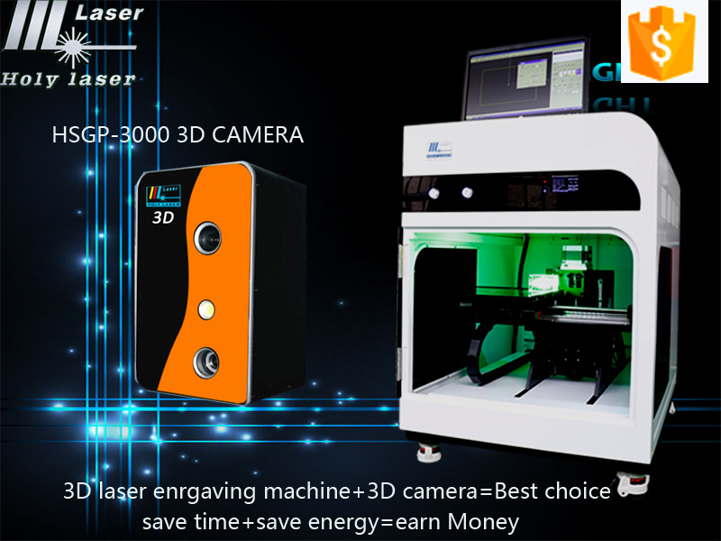 3D Laser Engraving Machine. Hot Sale