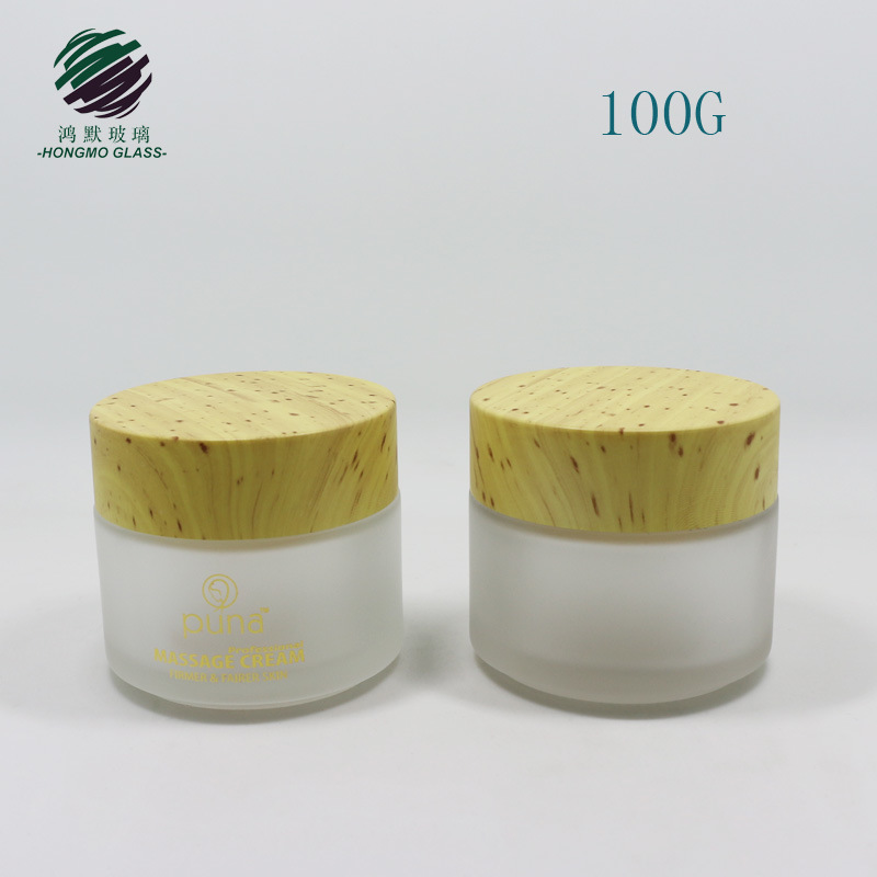 100g Frosted Glass Cream Jar with Bamboo Lid Cosmetic Container