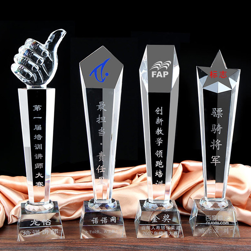 2018 High Quality Glass Crystal Trophy for Business Gift