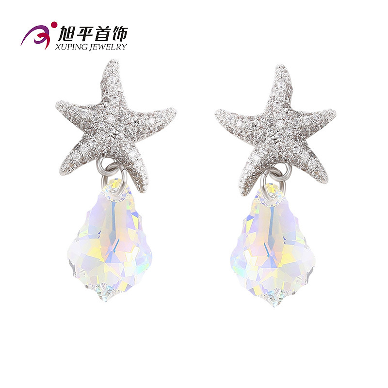 Xuping Fashion Charm CZ Crystal Star Jewelry Series Earring Eardrops (E-126)