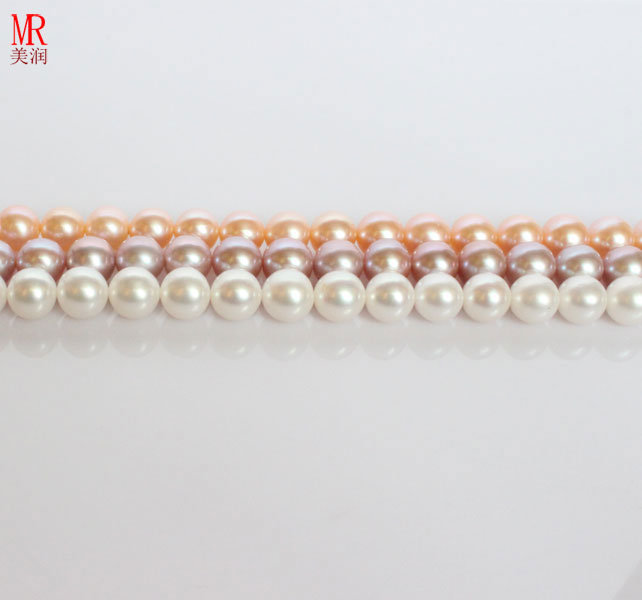4-5mm White, Pin, Lavender, Aaaa Grade Pearl Strand  (ES193)