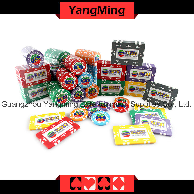 High-Grade Sticker Poker Chip Set 760PCS (YM-TZCP0045)