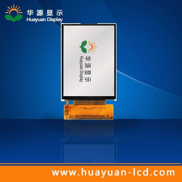 2 Inch TFT LCD Mirror with LED Backlight