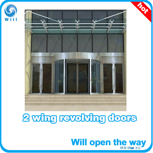 2-Wing Automatic Revolving Door with Sliding Door in Center