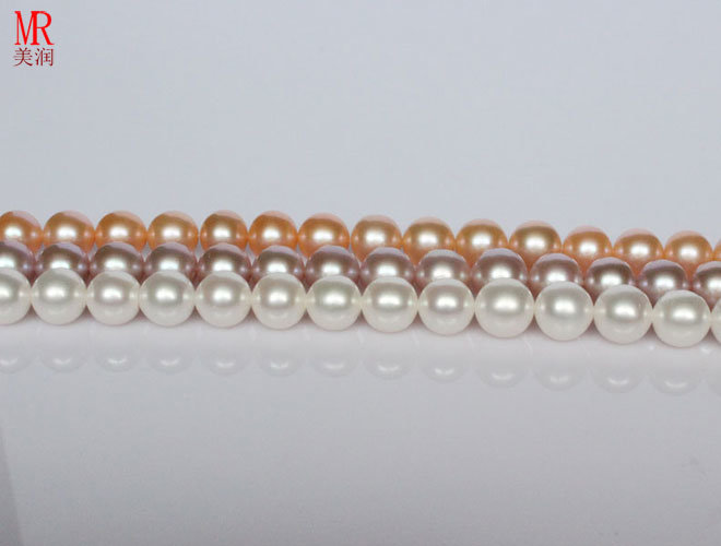 3-4mm Small Size Aaaa Grade Round Freshwater Pearls (ES237)