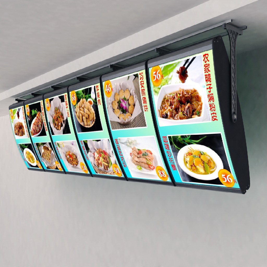 Ultra-Thin Light Box for Food