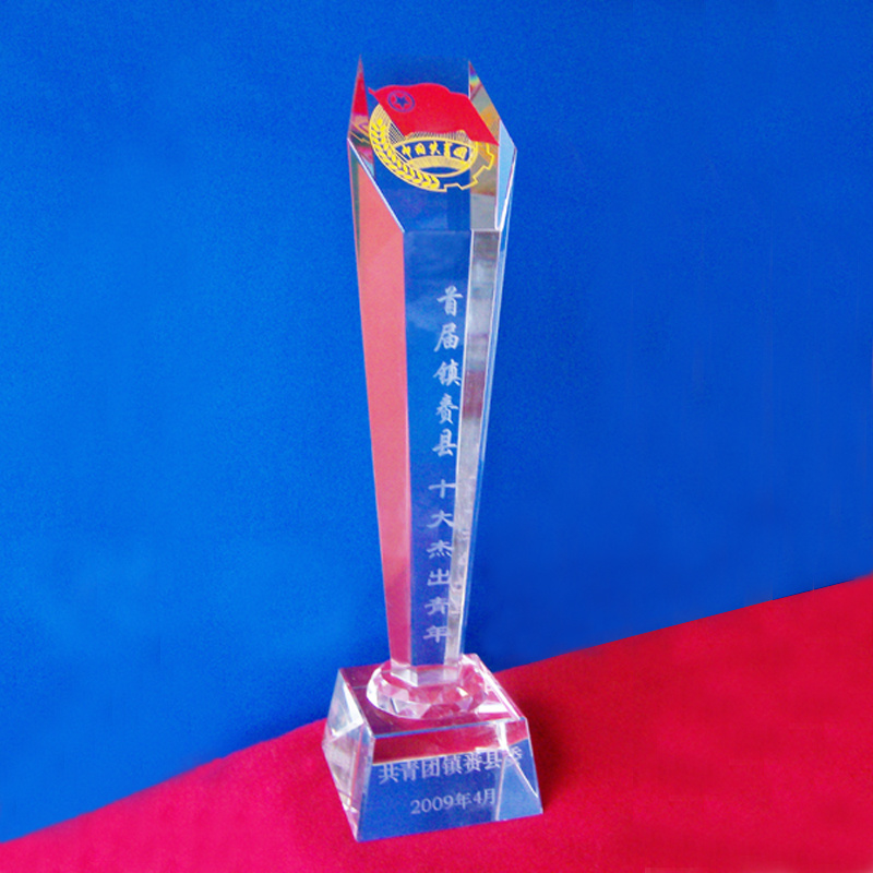 Free Logo Customized Acrylic Trophy Crystal Awards