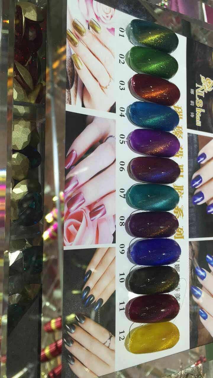 Nail Polish Gel with Different Colors and Special Looking 2018