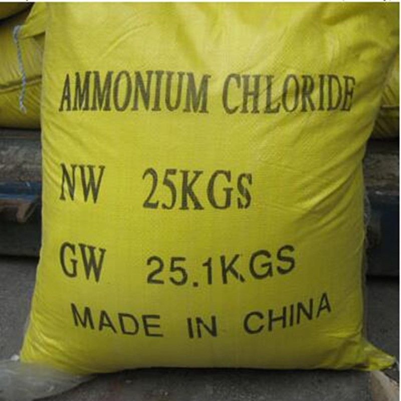 Industrial Grade Ammonium Chloride (NH4CL) 99.5% Min in China