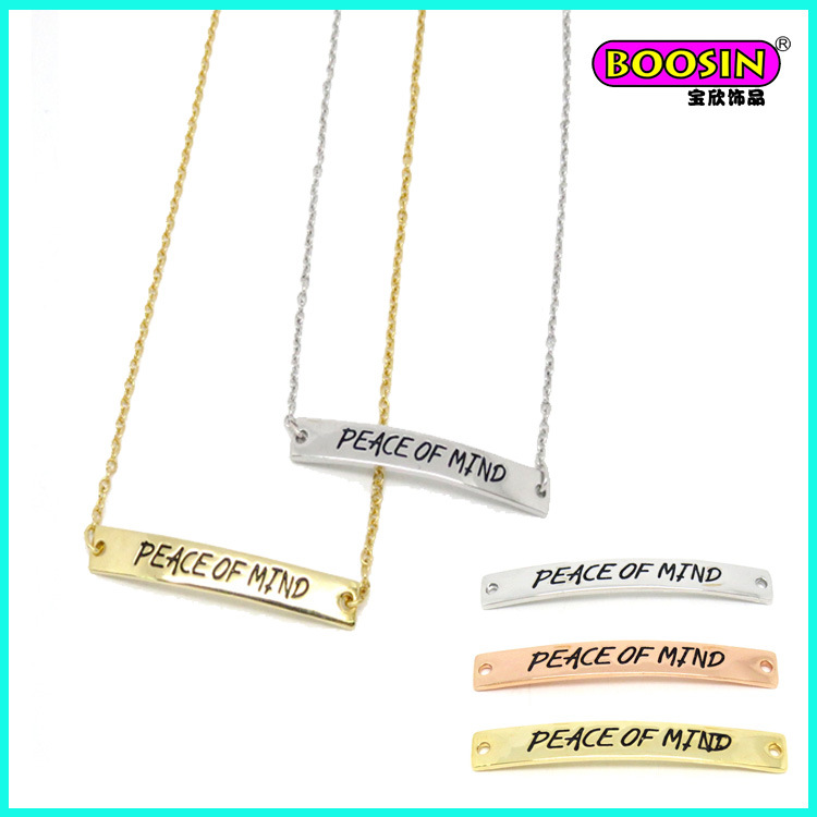 Chinese Manufacture Custom Made Wholesale Engrave Letter Pendant Bar Necklace