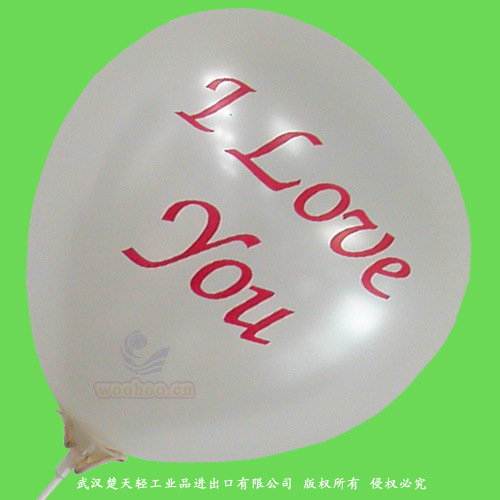 Inflatable Silk Screen Printed Heart-Shaped Balloon with Printing Design 