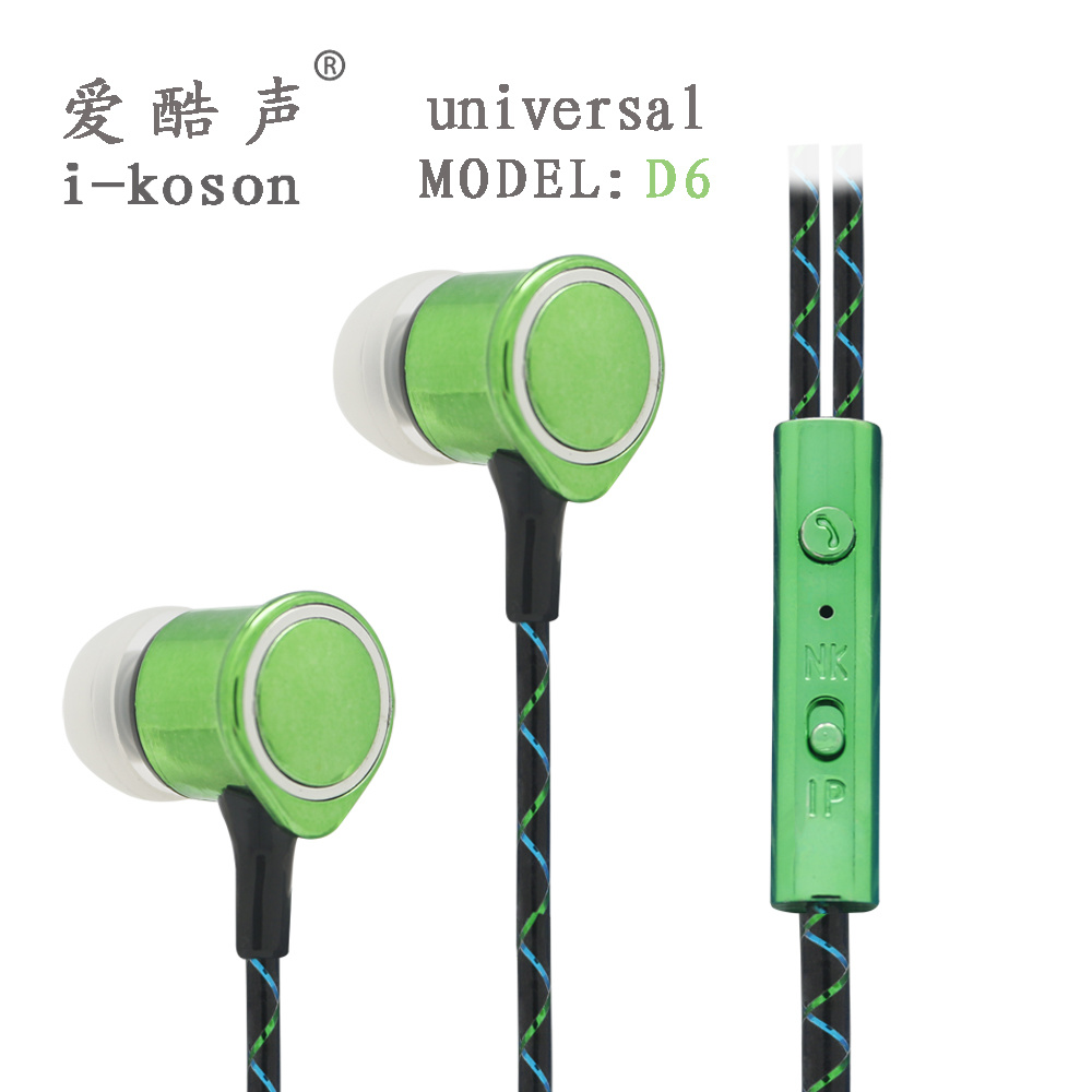 Universal Colorful Order in-Ear Hot Earphone