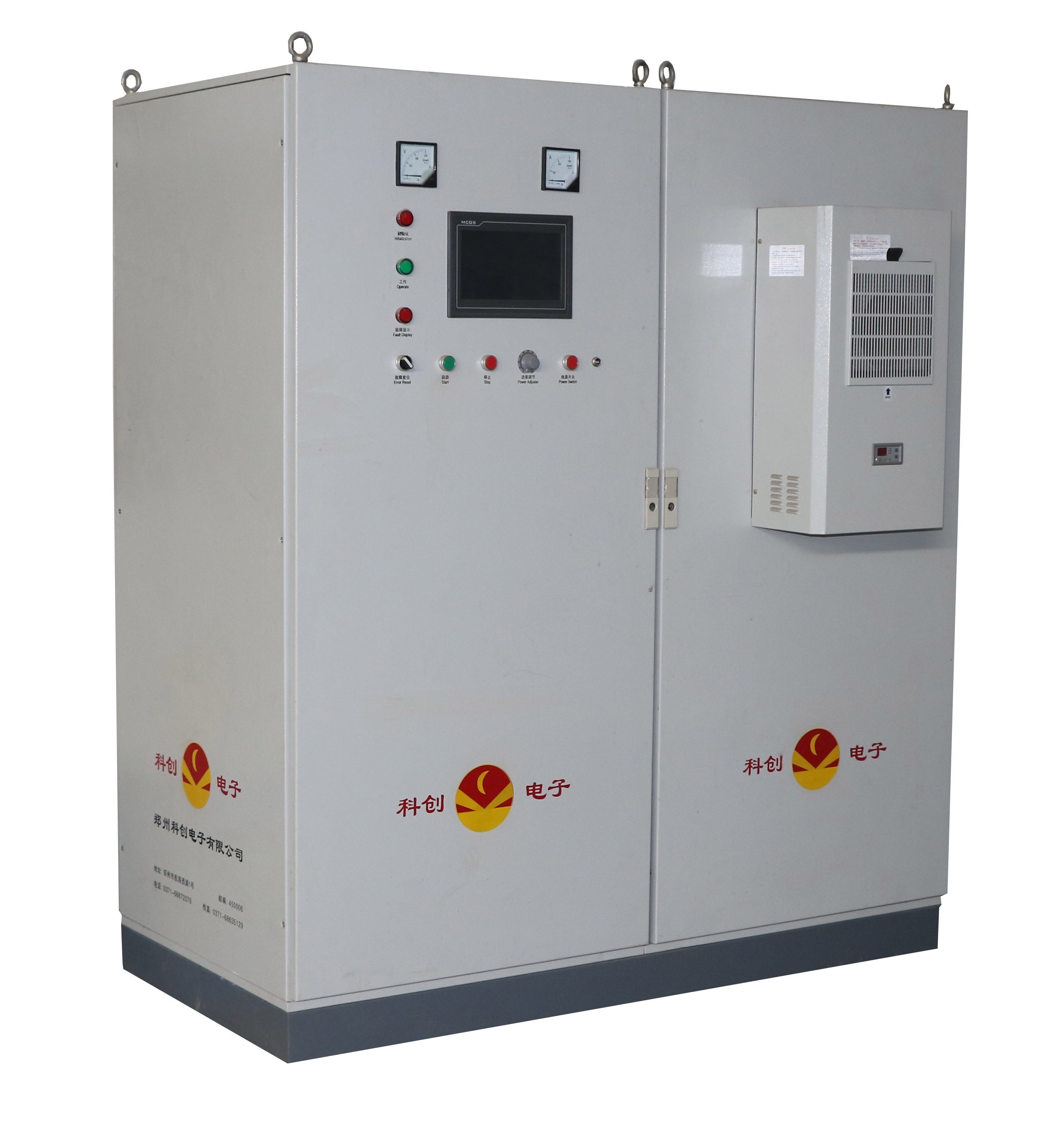 DSP Intelligent Digital Induction Heating Machine for Hardening
