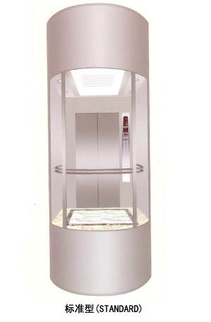 Observation Elevator Manufacture, Machine Room-Less Panoramic Elevator / Price with Japan Technology