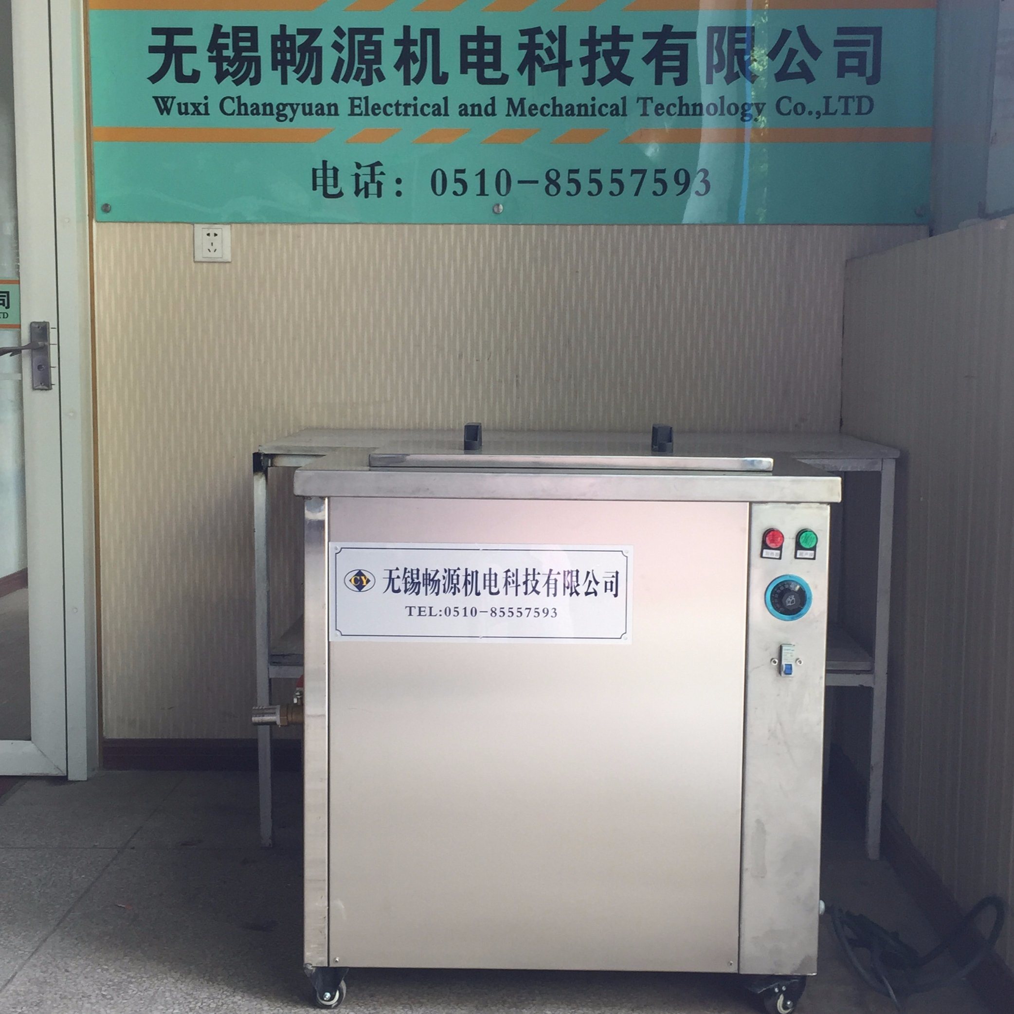Digital Ultrasonic Cleaning High Power Transducer Car Auto Parts Ultrasound Cleaning Machine