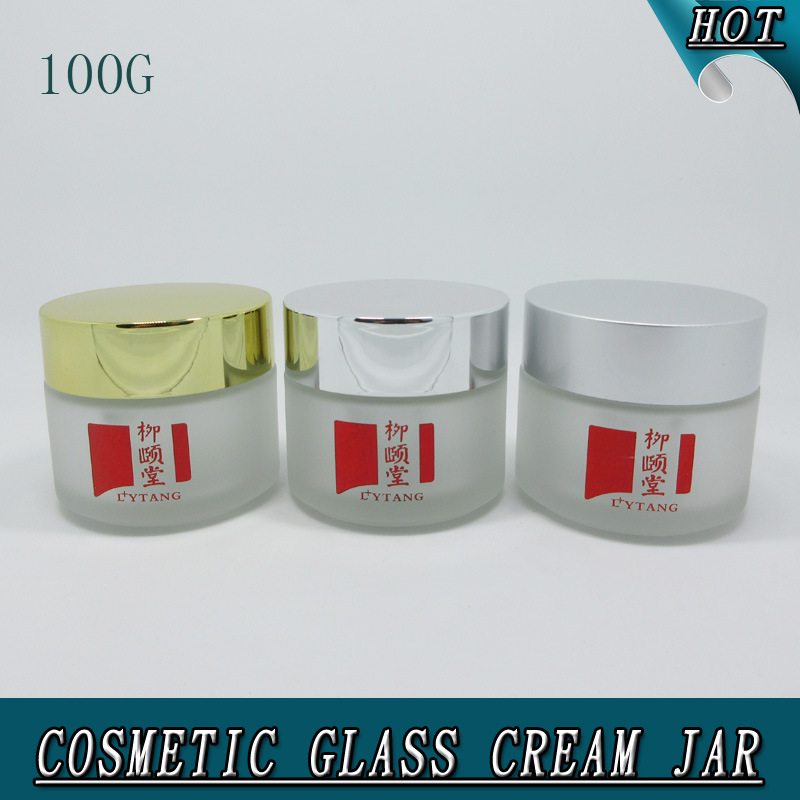 100g Round Aluminum Lid Frosted Empty Cosmetic Cream Glass Jar