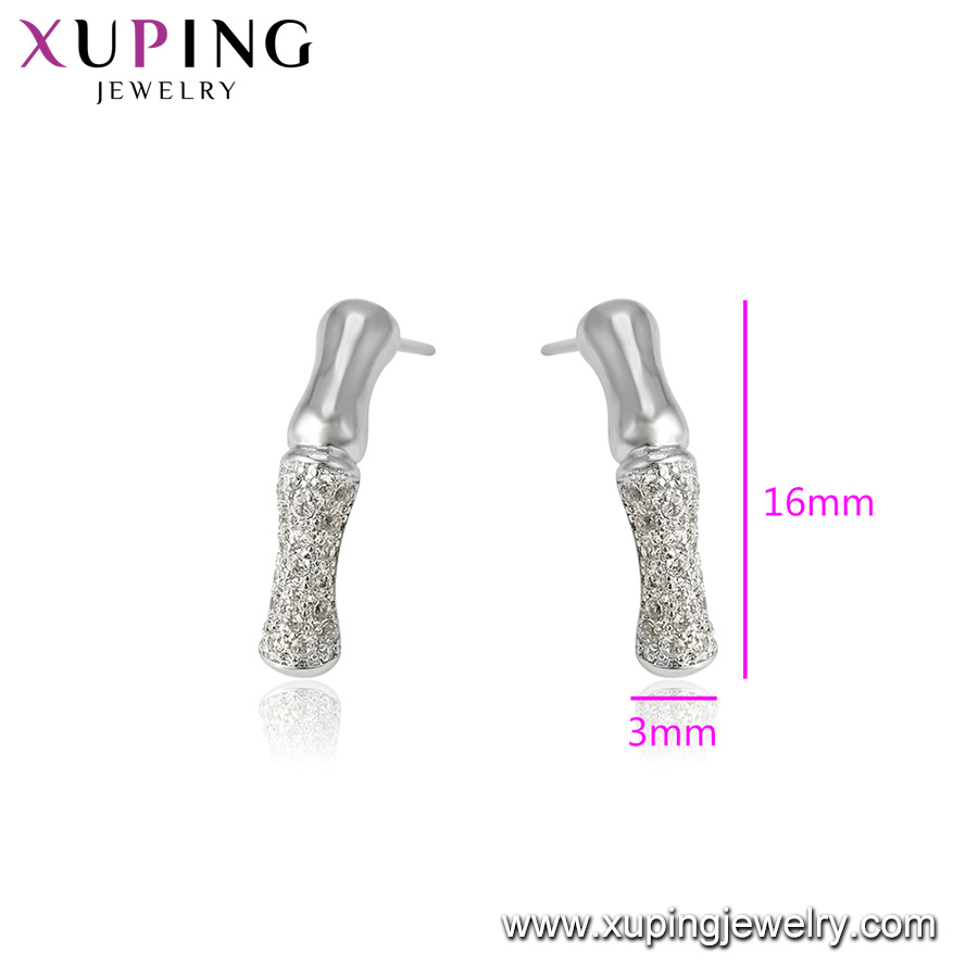 Xuping Elegant Earring (25559)