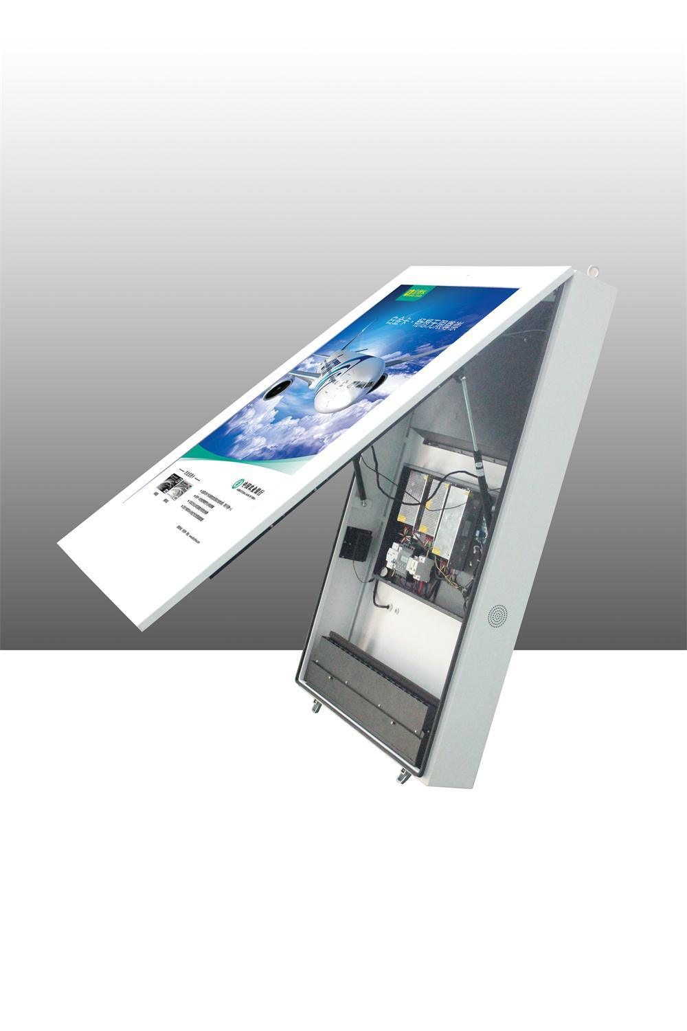 43-Inch High Brightness Wall-Mount Outdoor Advertising Display