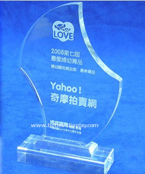 Custom Acrylic Crystal Award (BTR-I7065)