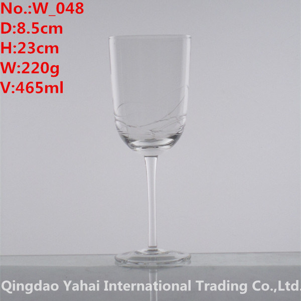 465ml Daily Use Clear-Colored Wine Glass